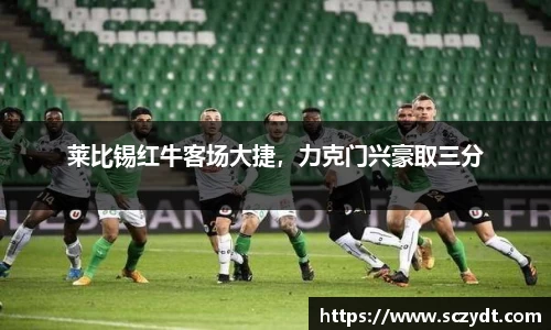 OE欧亿官方网站
