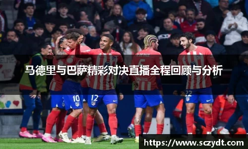 OE欧亿官网
