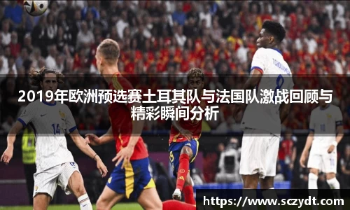 OE欧亿官方网站