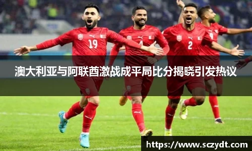 OE欧亿官方网站