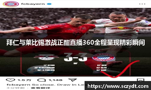 OETY欧亿体育
