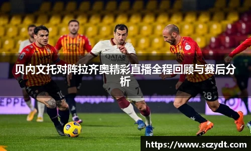 OE欧亿官方网站