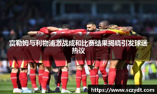 OE欧亿官网