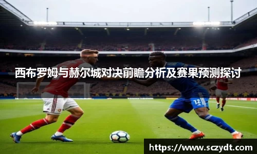 OE欧亿官方网站