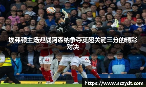 OE欧亿官网