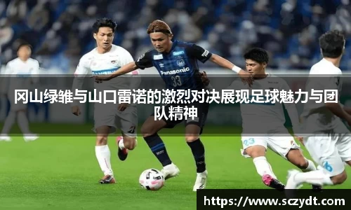 OETY欧亿体育
