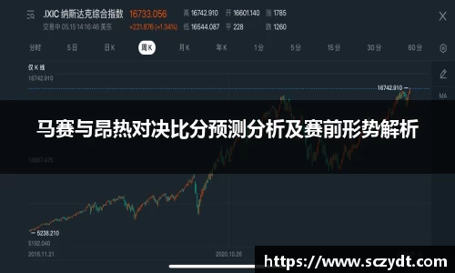 OE欧亿官网