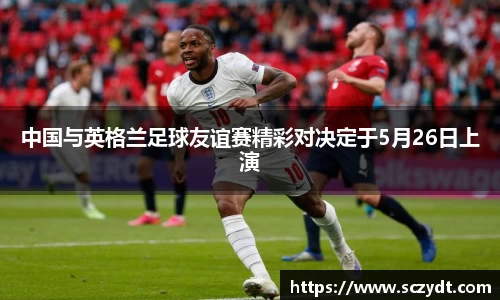 OE欧亿官网