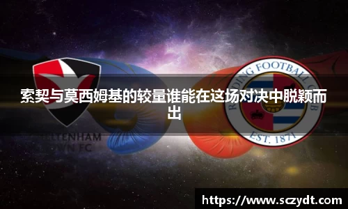 OE欧亿官网