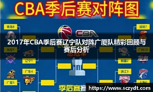 OE欧亿官方网站