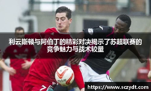 OE欧亿官方网站