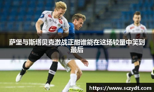 OETY欧亿体育