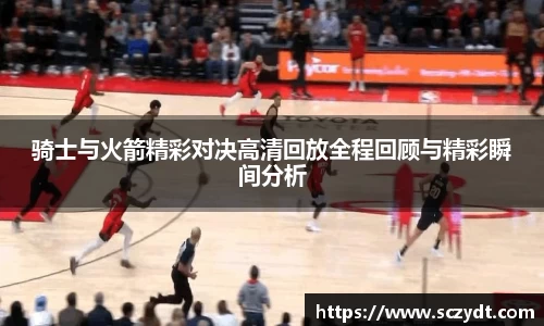 OE欧亿官网