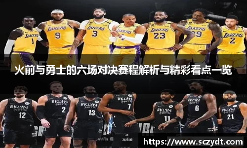 OE欧亿官网