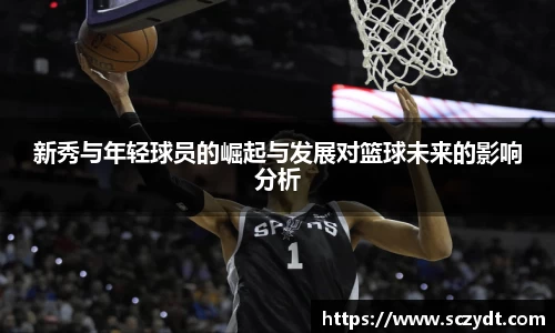 OE欧亿官网