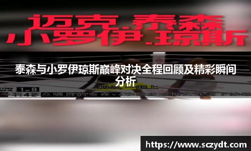 OE欧亿官方网站
