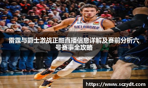 OE欧亿官网