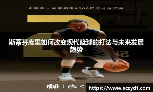 OETY欧亿体育
