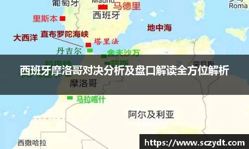 OE欧亿官网