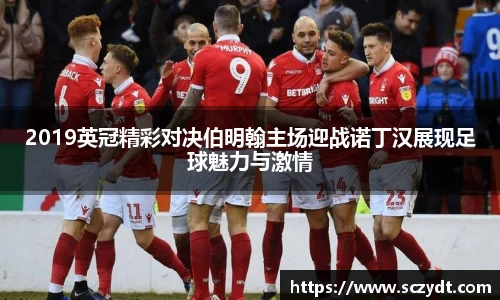 OE欧亿官网