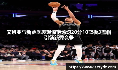 OE欧亿官网