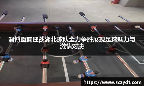 OE欧亿官方网站