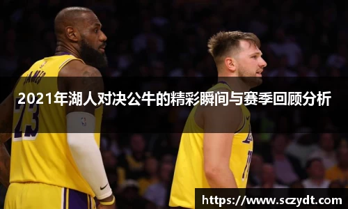 OETY欧亿体育