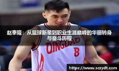 OE欧亿官网