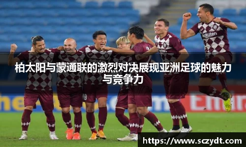 OE欧亿官网