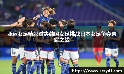 OE欧亿官方网站