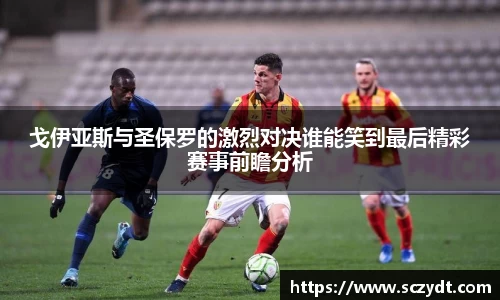 OE欧亿官方网站