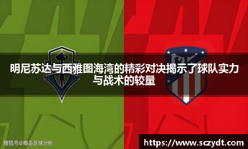 OE欧亿官方网站