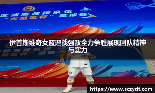 OE欧亿官网