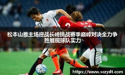 OE欧亿官方网站