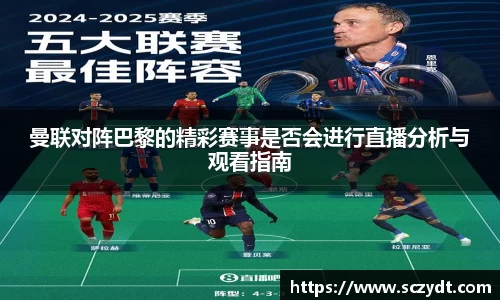 OE欧亿官网