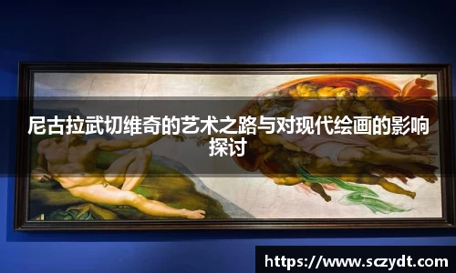 OE欧亿