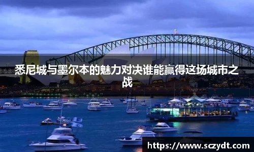 OE欧亿官方网站