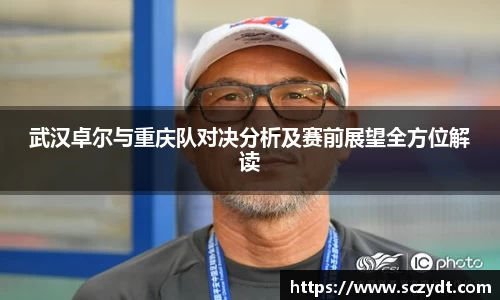 OE欧亿官方网站
