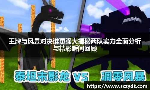 OETY欧亿体育