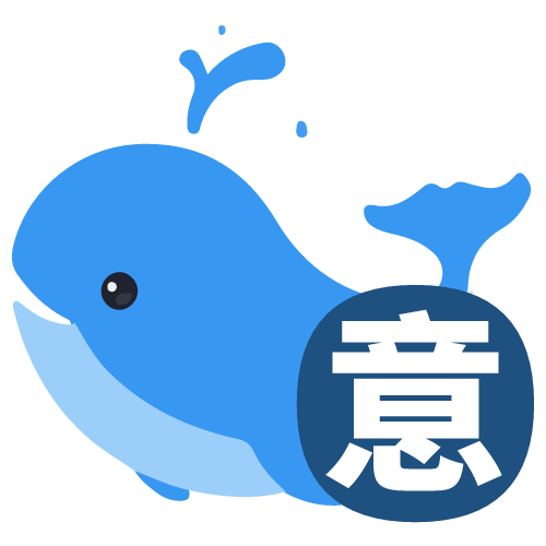 岳新颖